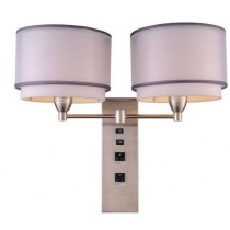 Double Wall Lamp
